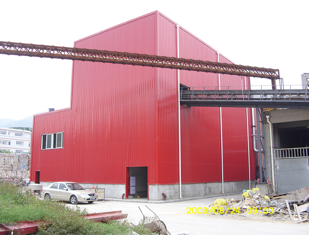 De Yan paper (Xiamen) Co., Ltd. 15th rice husk boiler