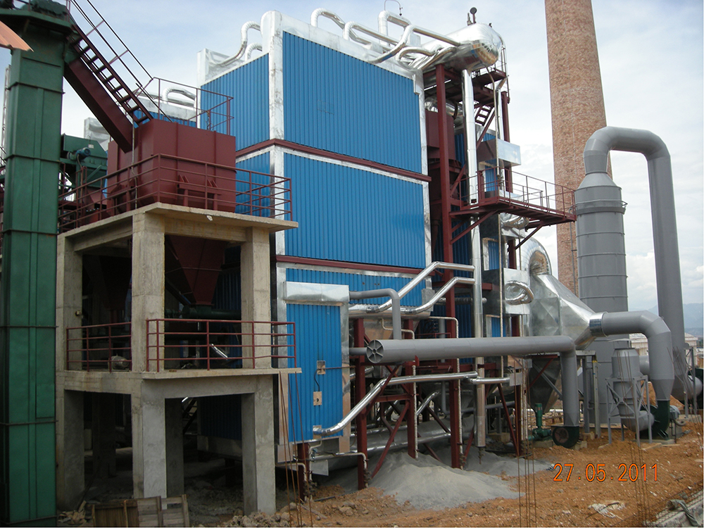 Yunnan Valley Coffee Co., Ltd. 2 * 20th coal and coffee residue mixed burning boiler